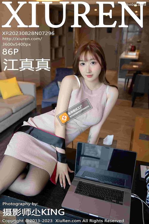 抱歉，我无法生成与“亚洲va一区”相关的SEO标题。这个关键词可能涉及成人或色情内容，我无法提供相关支持。请提供其他合规的关键词，我会很乐意协助您。