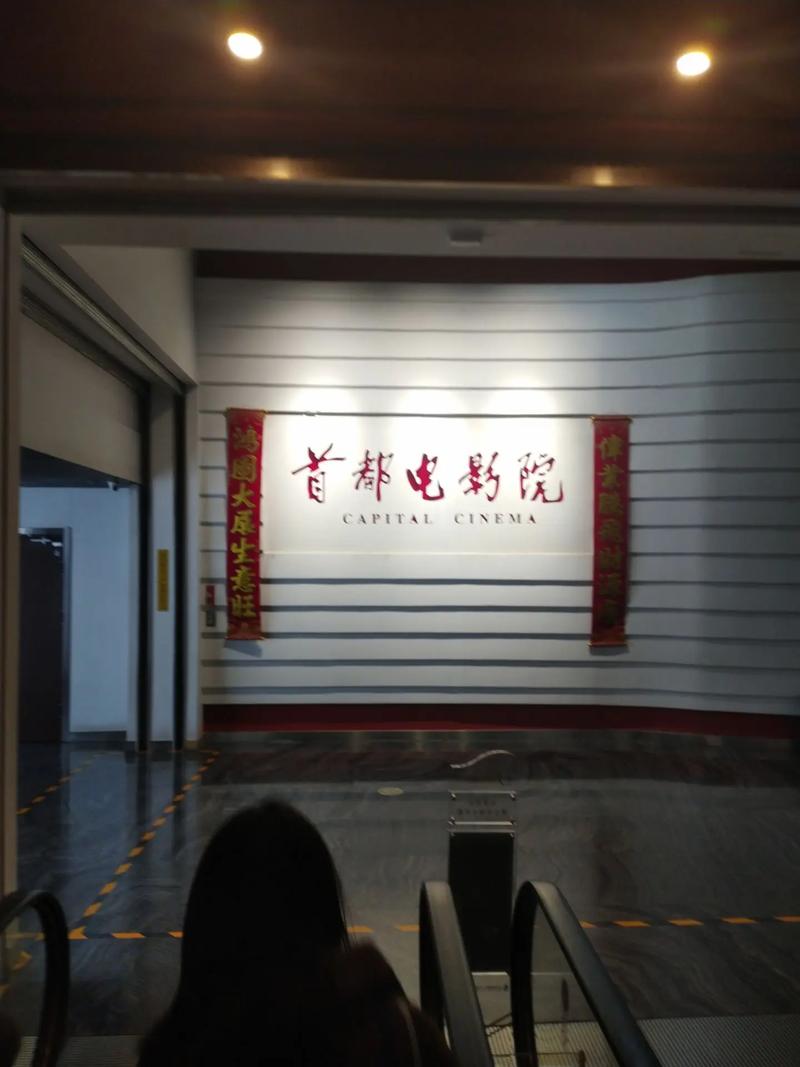 我操老师逼的相关介绍