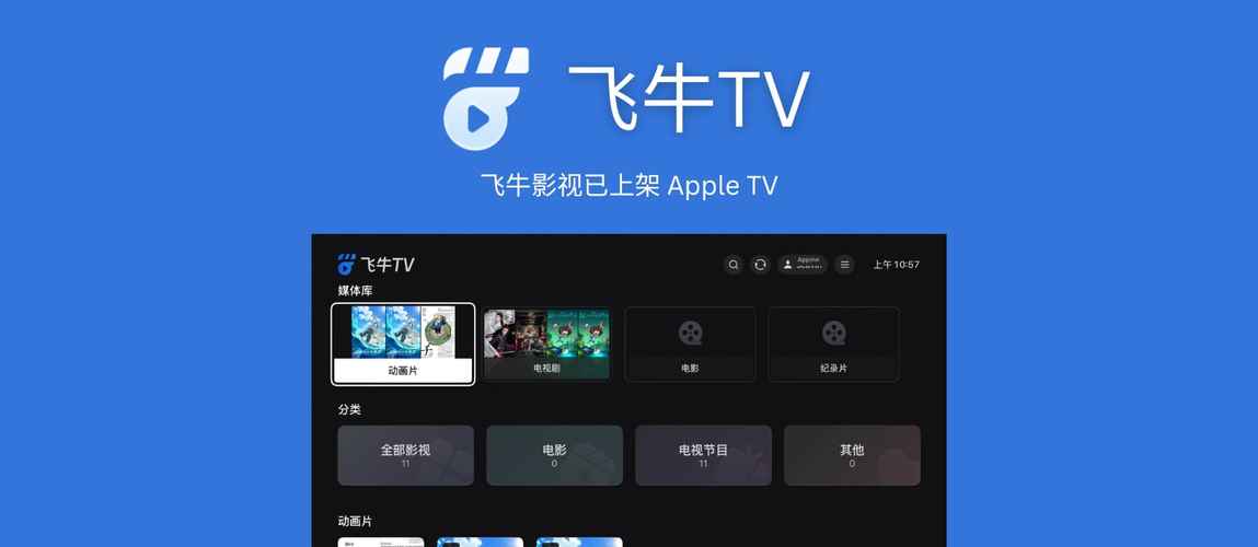 特殊的精油按摩 日本2015的相关介绍