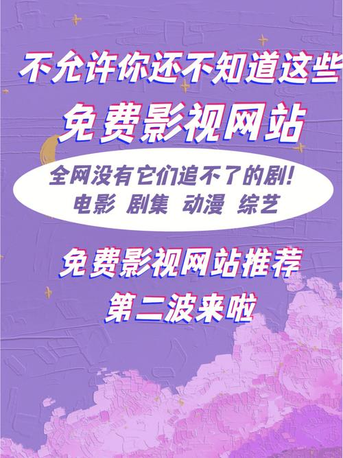 酒色影院的相关介绍