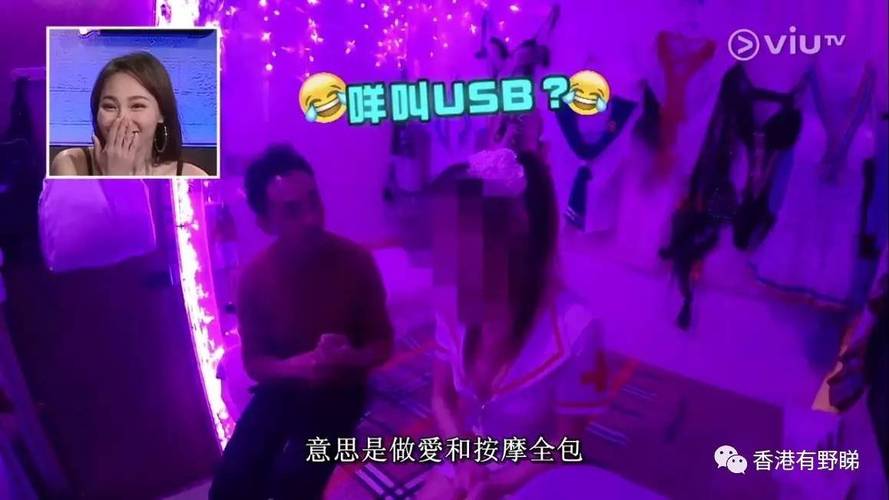 久久人妻少妇嫩草av蜜桃综合的相关介绍