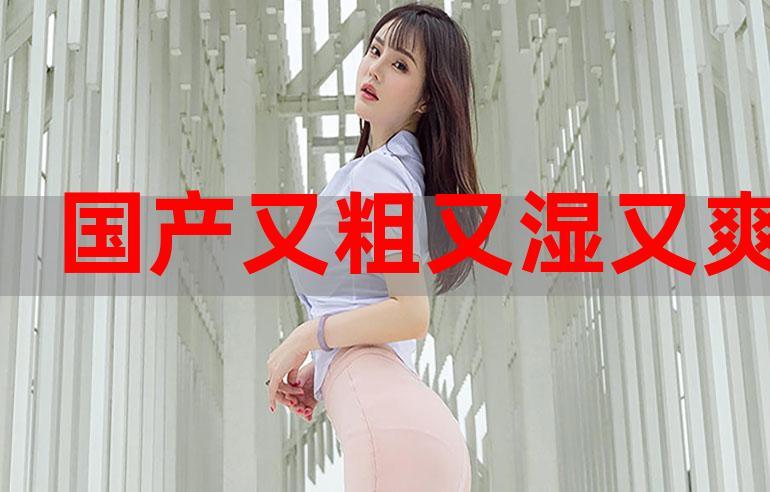 亚洲人成影院在线播放的相关介绍