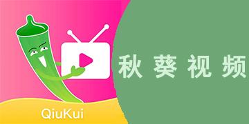 性虐辣文的相关介绍