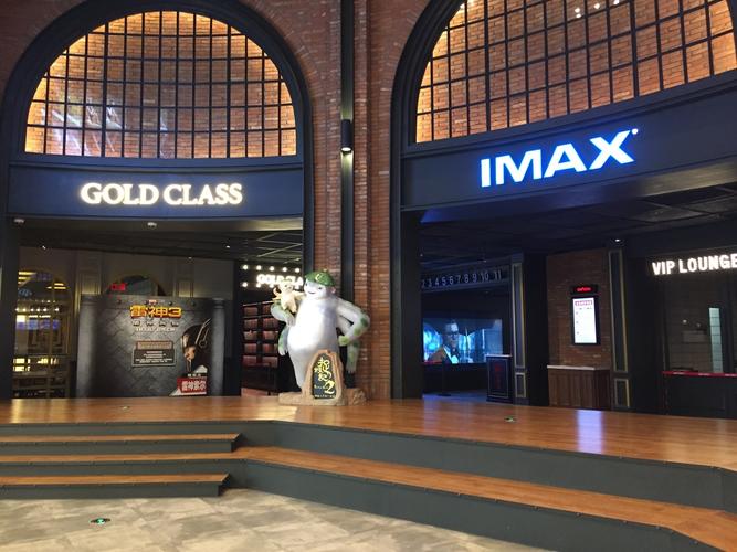 免费毛片影院的相关介绍