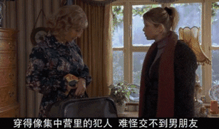 我操了美女老师的相关介绍