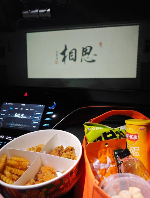 一区二区人妻少妇的相关介绍