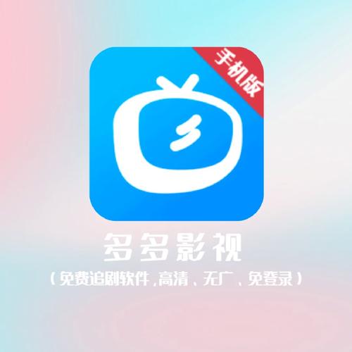 宫廷性艳史毛片的相关介绍