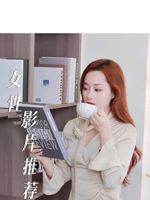 辣文凌辱的相关介绍