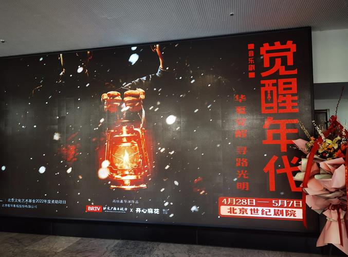 大香蕉伊人综合影院在线观看的相关介绍