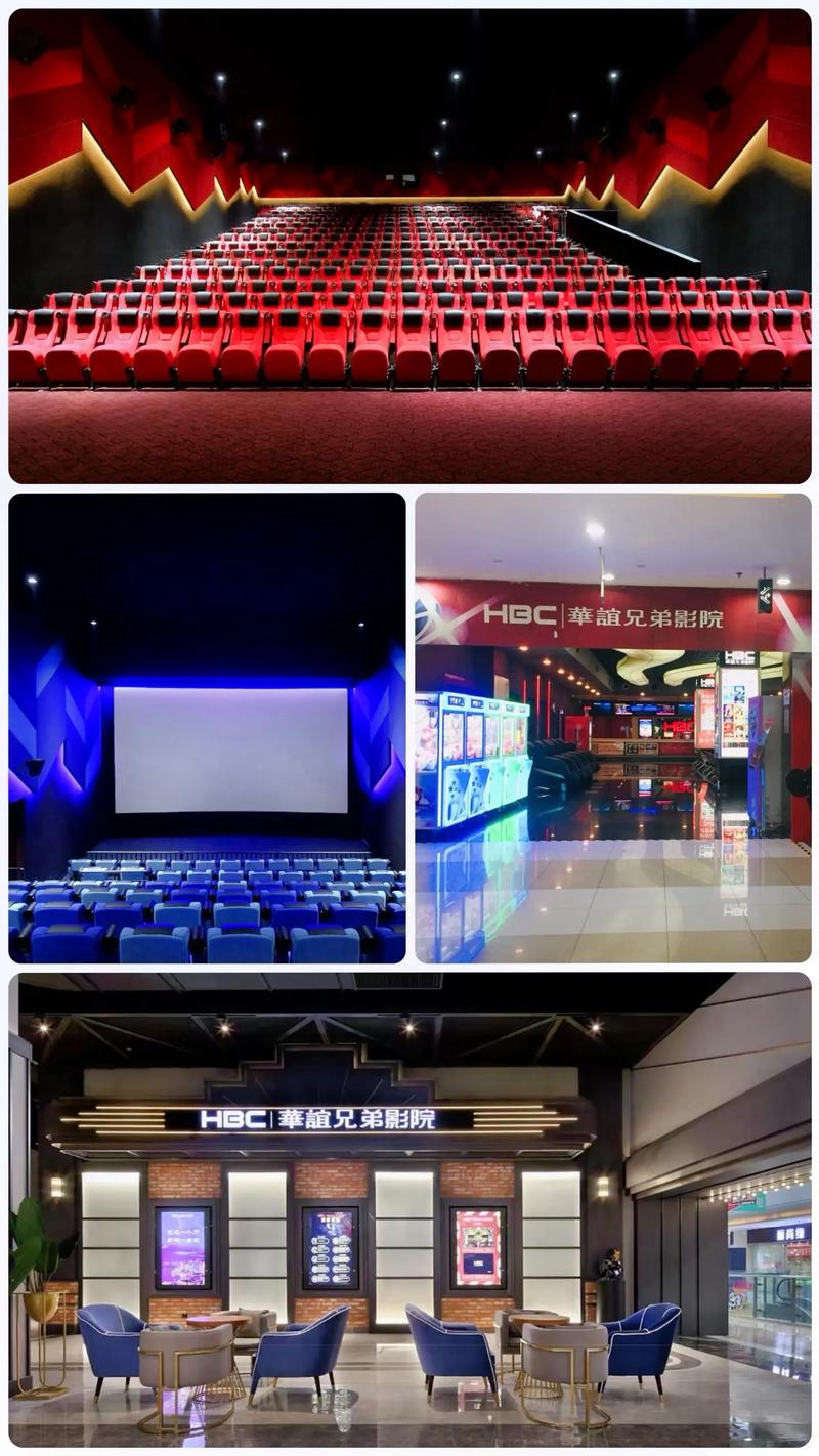 在线福利影院的相关介绍