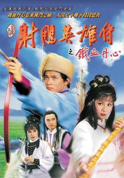 昆山电影院的相关介绍