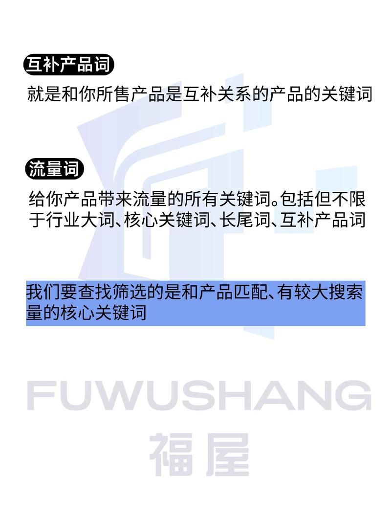 18禁免费看网址在线的相关介绍