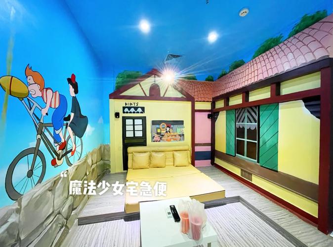 小a影院的相关介绍