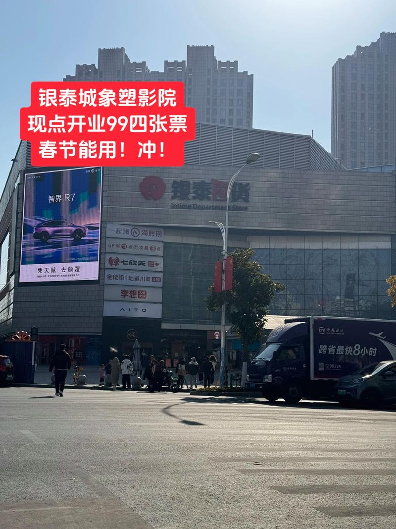 949影院神马的相关介绍
