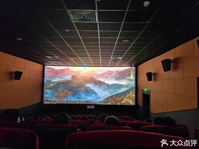 5d电影院的相关介绍
