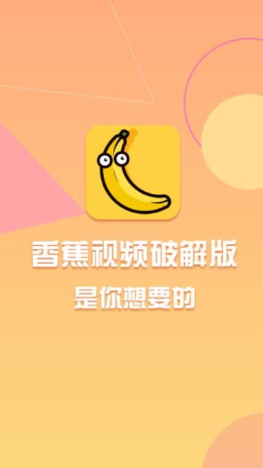 52影院的相关介绍