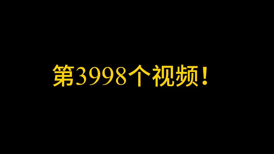 老湿机影院视费x看一分钟的相关介绍
