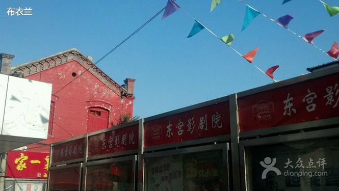 老师操女生的相关介绍