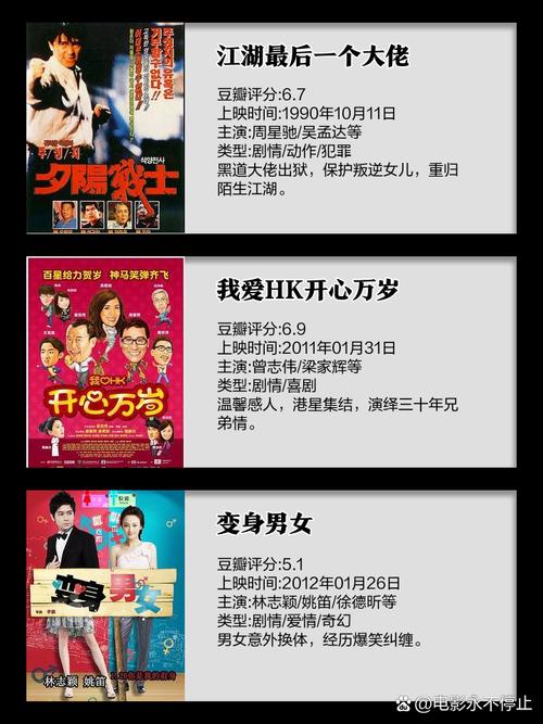 国产盗摄毛片的相关介绍