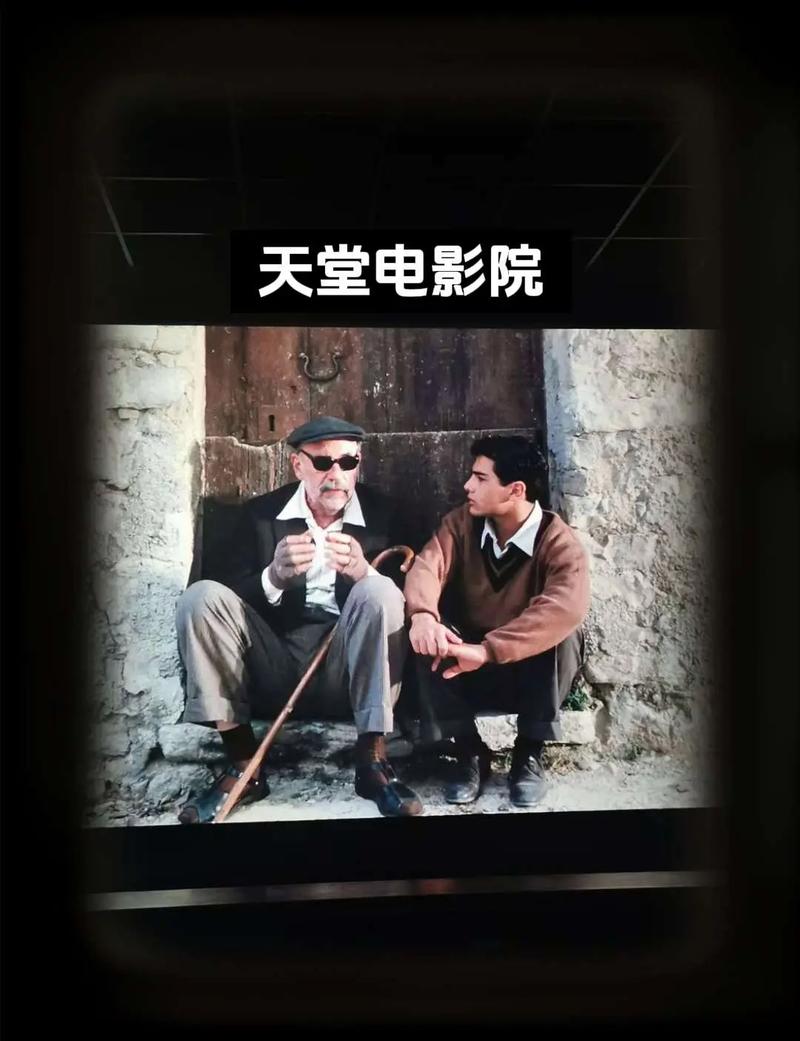 app影院的相关介绍