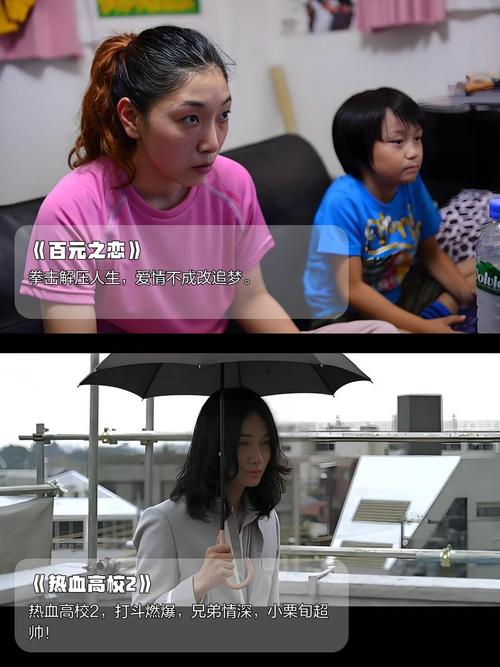 亚洲熟女二区的相关介绍