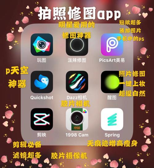 18禁看在线的相关介绍