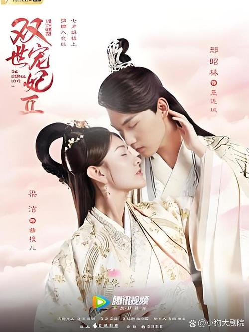 无敌影院韩国的相关介绍