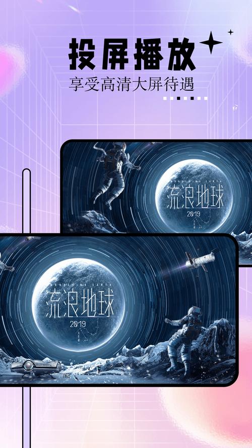 久久xxx性欧美西西的相关介绍