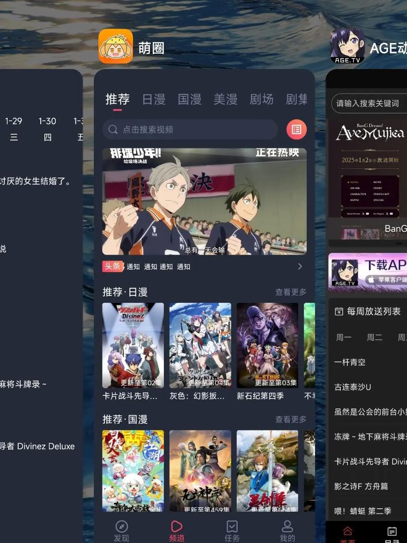 半夜把亲c高潮高小说的相关介绍