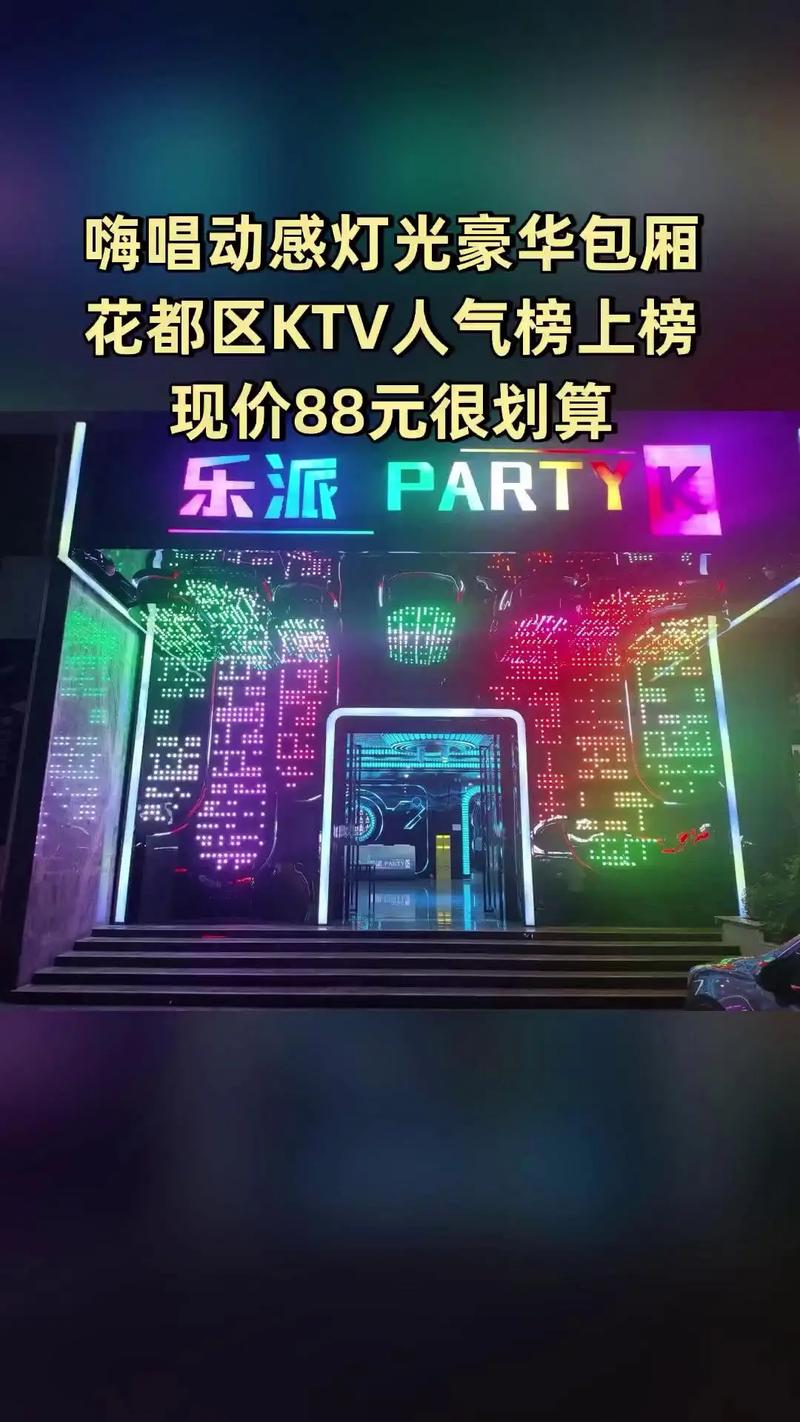 办公室少妇制服秘书熟女av的相关介绍