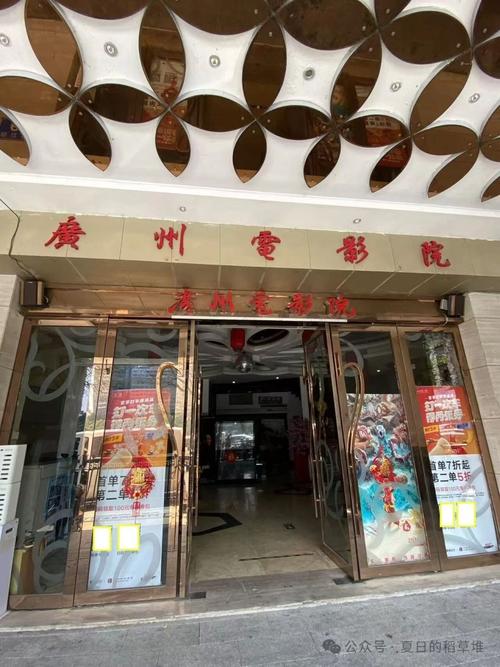好男人在线影院的相关介绍