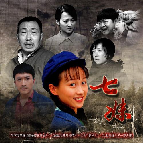 爆操白浆的相关介绍