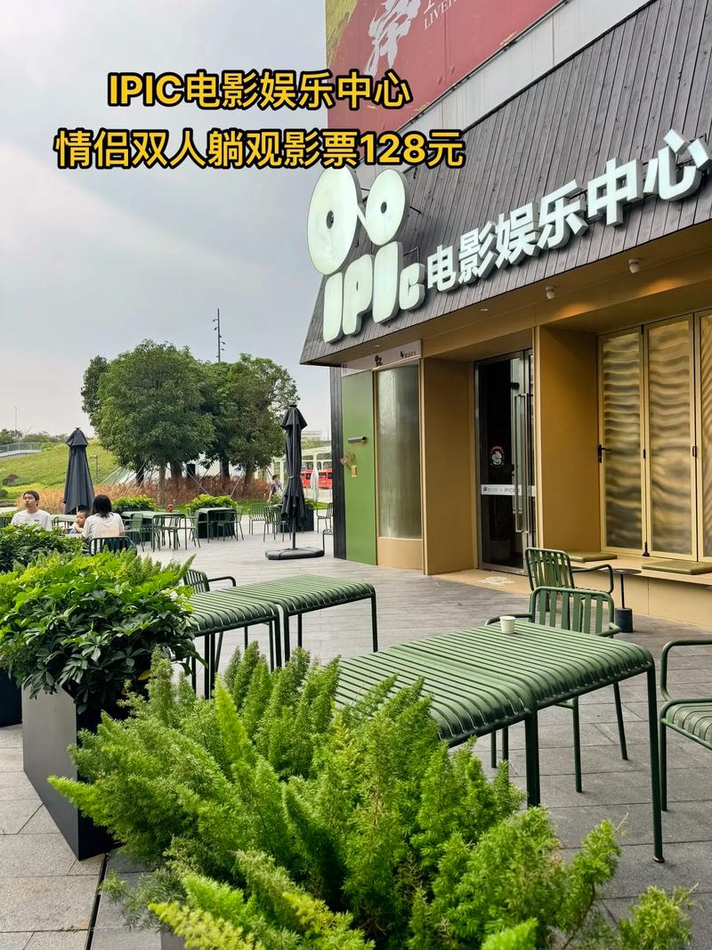 亚洲区天堂久久的相关介绍