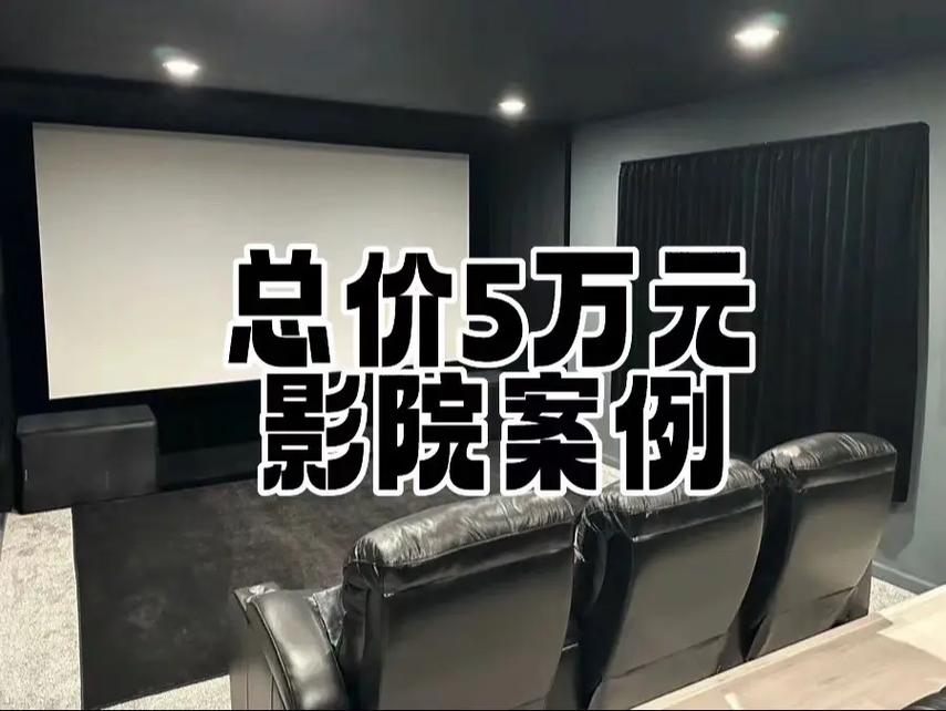 伊人成人影院的相关介绍