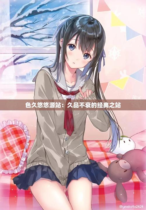 恩施电影院的相关介绍