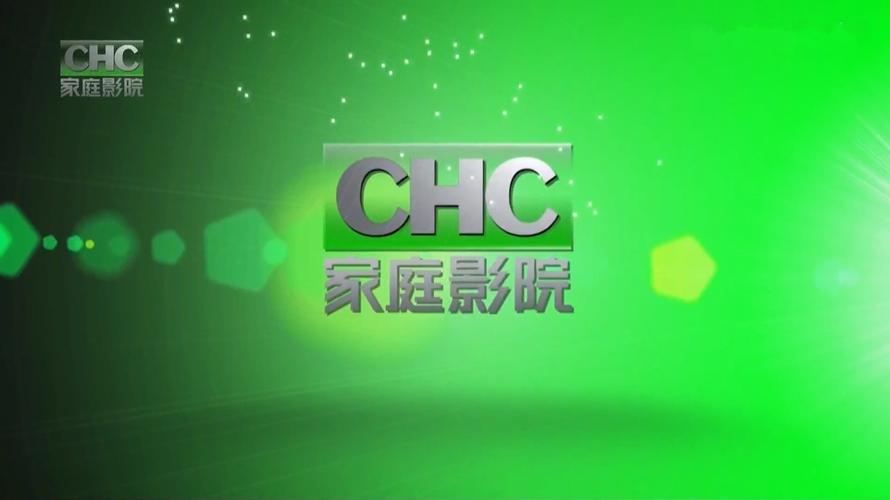 新视觉影院官网电视剧的相关介绍