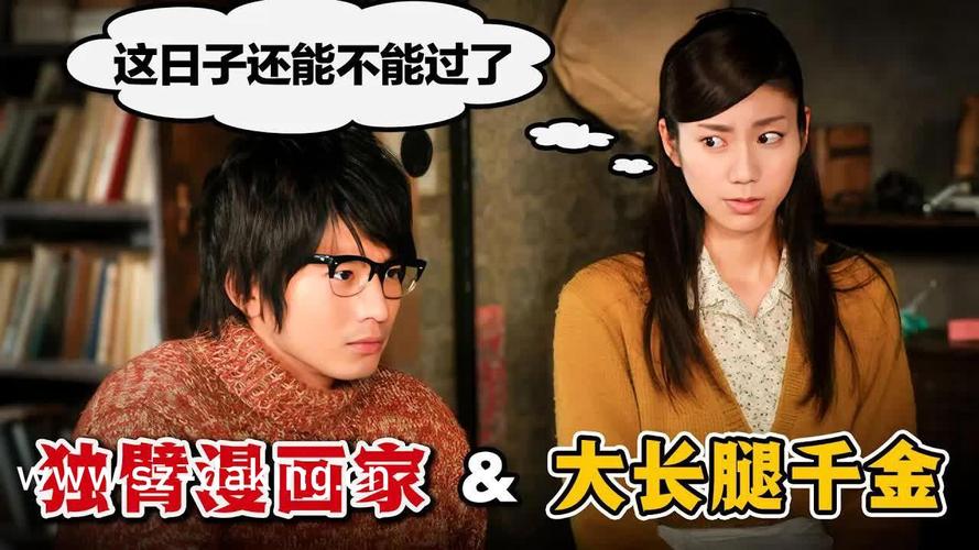 丰满的少妇av一区二区三区的相关介绍