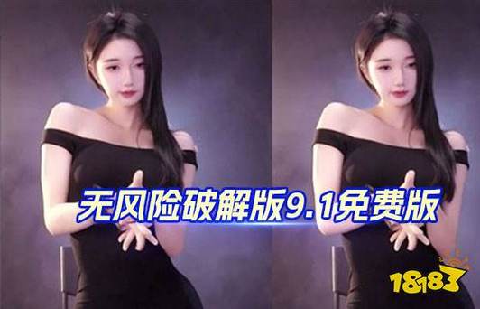 秋霞电影院网伦霞韩国的相关介绍