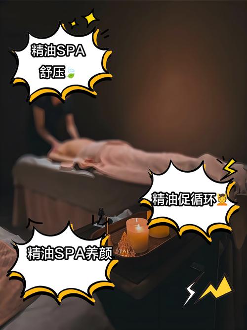 黑丝av区的相关介绍