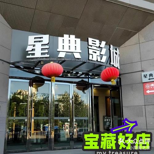 一起看视频app下载的相关介绍