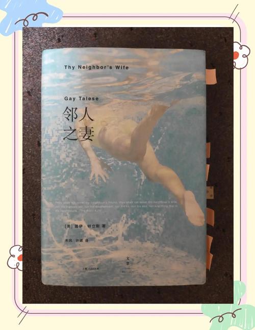 97影院九七影院理论片在线观看的相关介绍