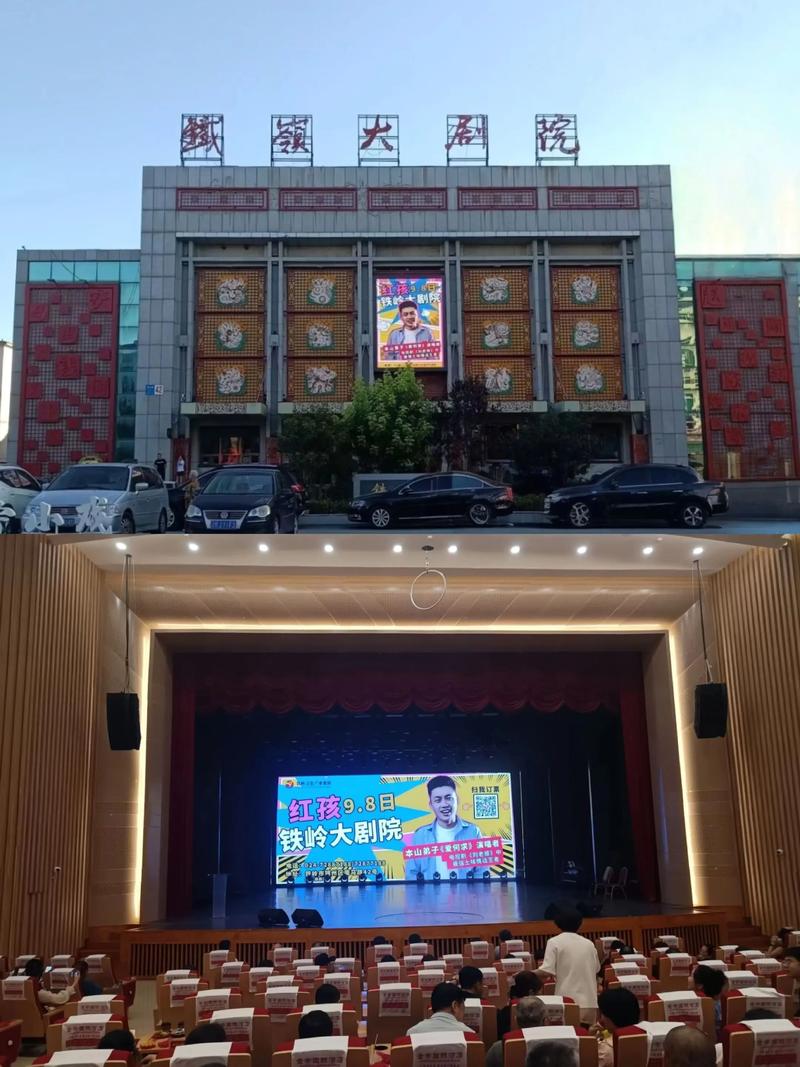 18岁以下禁止在线观看的网站的相关介绍