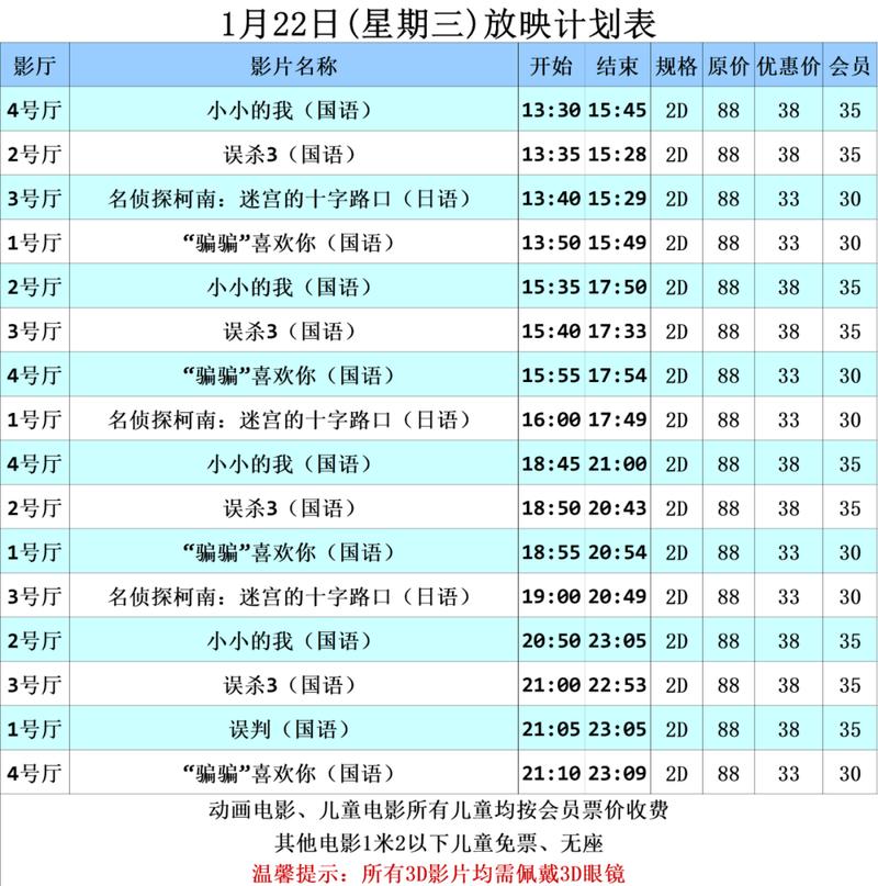 少妇偷拍一区二区的相关介绍