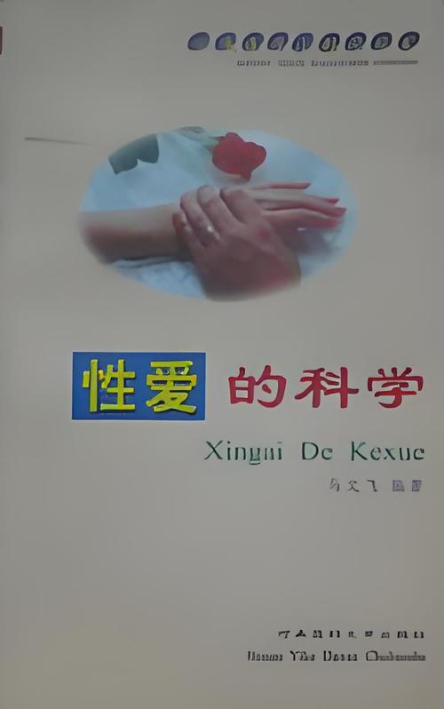 高清影院的相关介绍