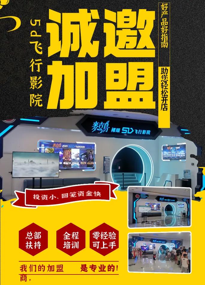 按摩精油哪里可以买的相关介绍