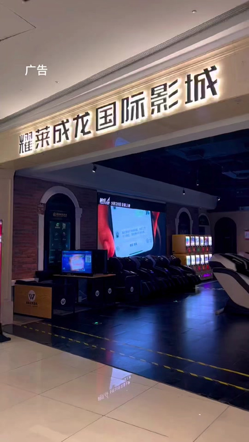 极品美女高潮出白浆的视频的相关介绍