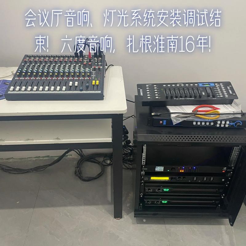金光华南国影院的相关介绍