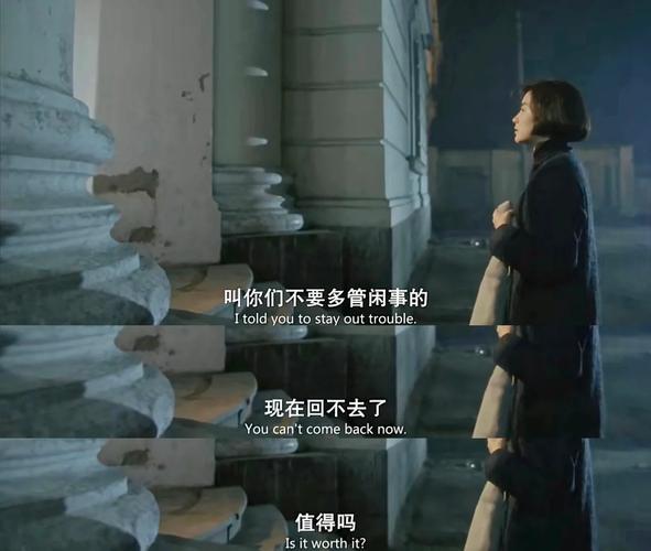 久久激情东京热的相关介绍