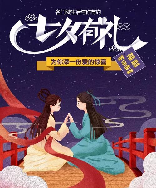 日韩伦理无遮挡按摩视频的相关介绍