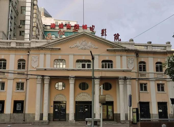 石景山万达影院的相关介绍